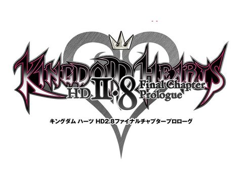 KINGDOM HEARTS HD 2.8 Final Chapter Prologue のロゴ