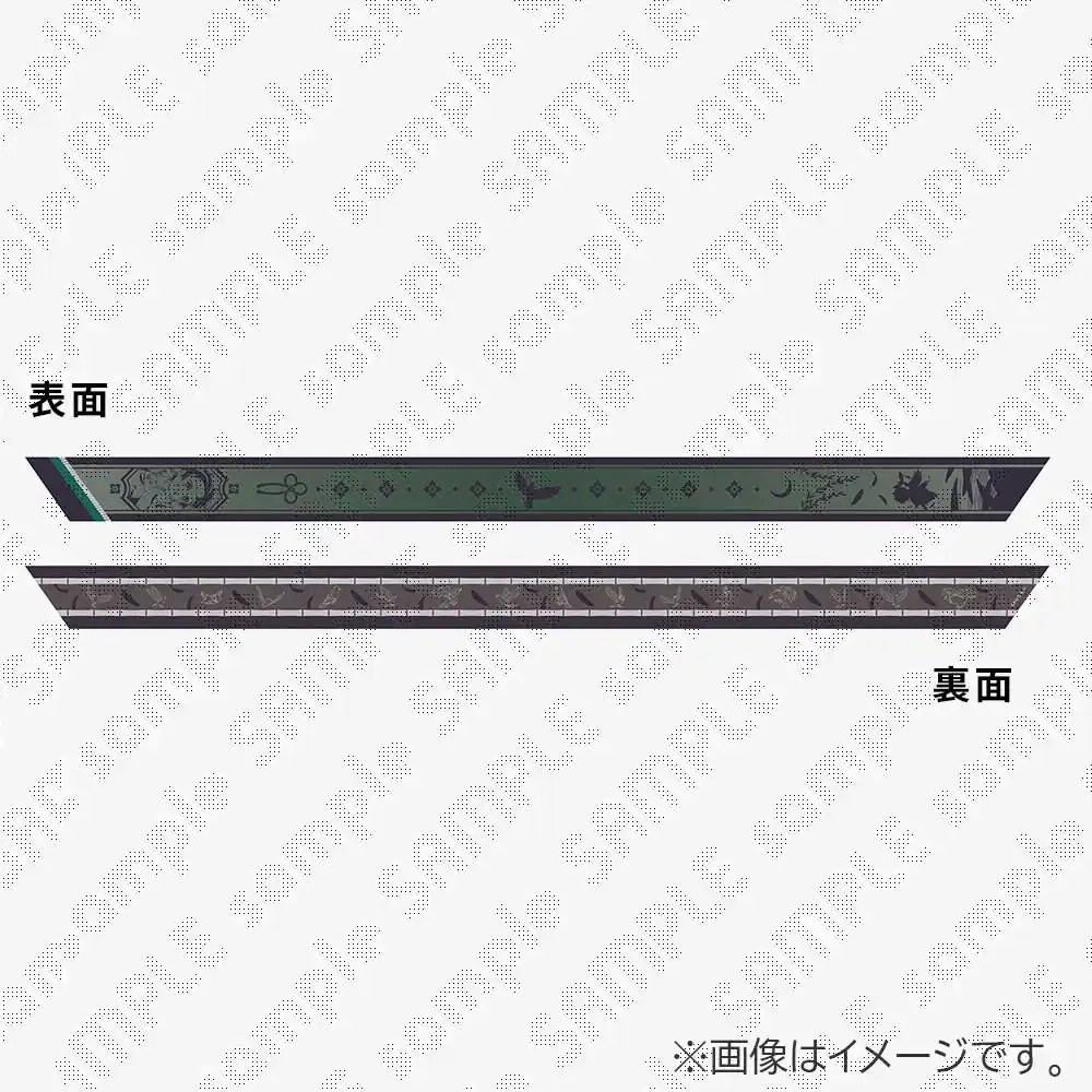 衣装モチーフスリムスカーフ竈門炭治郎のイメージ