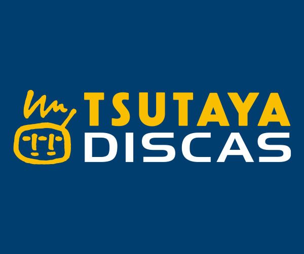 TSUTAYA DISCASのロゴ