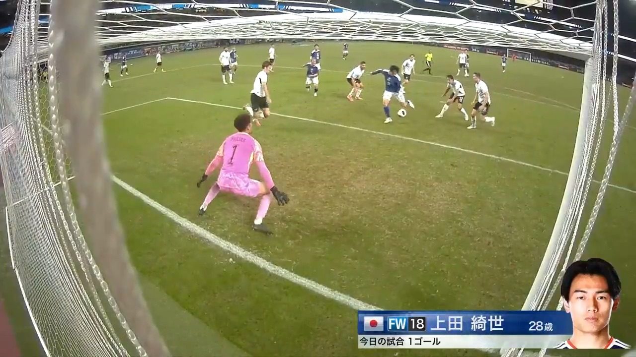 キリンカップ決勝 上田綺世の先制ゴールの場面