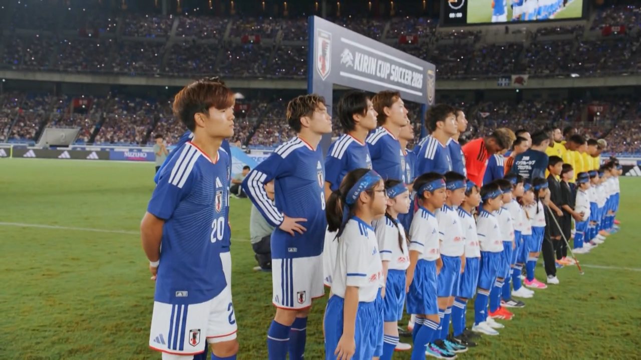 キリンカップサッカー2026に臨む日本代表