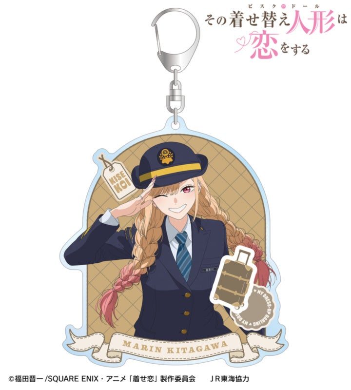 着せ恋 推し旅 描き下ろしBIGアクリルキーホルダー 駅員ver.