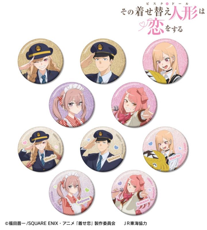 着せ恋 推し旅 旅行ver. トレーディンググリッター缶バッジ全10種