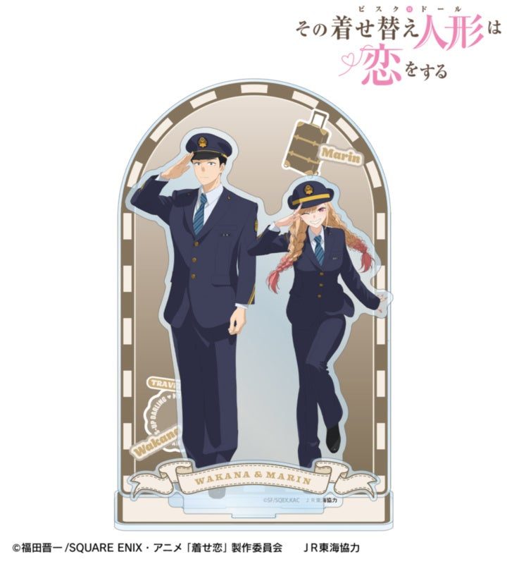 着せ恋 推し旅 描き下ろしアクリルジオラマスタンド 駅員ver.