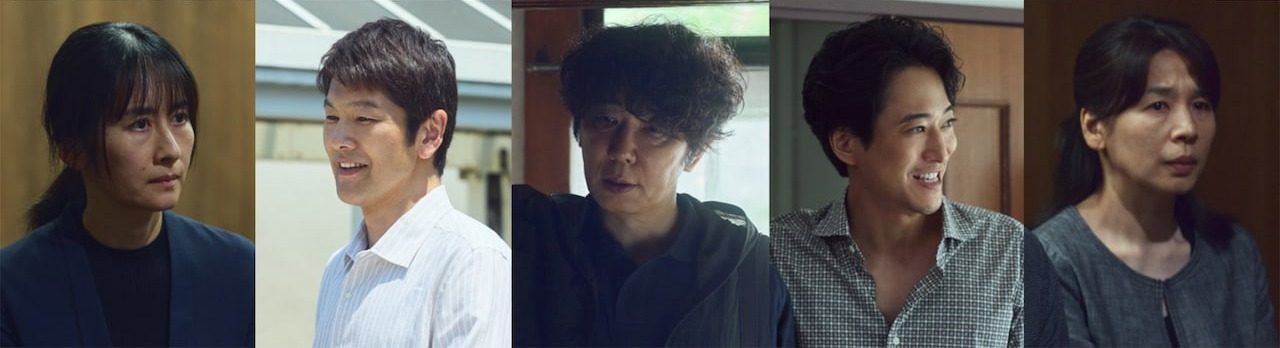 連続ドラマW 告解 助演キャスト5名