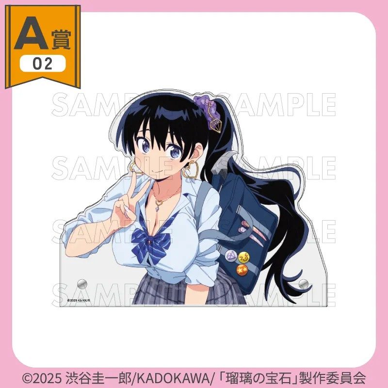 A賞 アクリルパネル 荒砥凪Aの見本画像