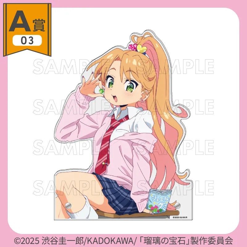 A賞 アクリルパネル 谷川瑠璃Bの見本画像