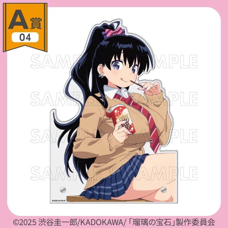 A賞 アクリルパネル 荒砥凪Bの見本画像