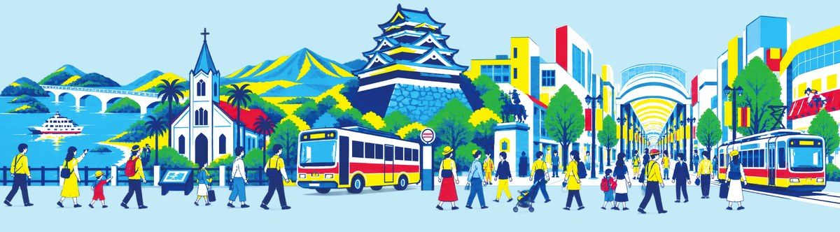 熊本城・バス・市電が並ぶ熊本の街並みイラスト 熊本応援プロジェクト