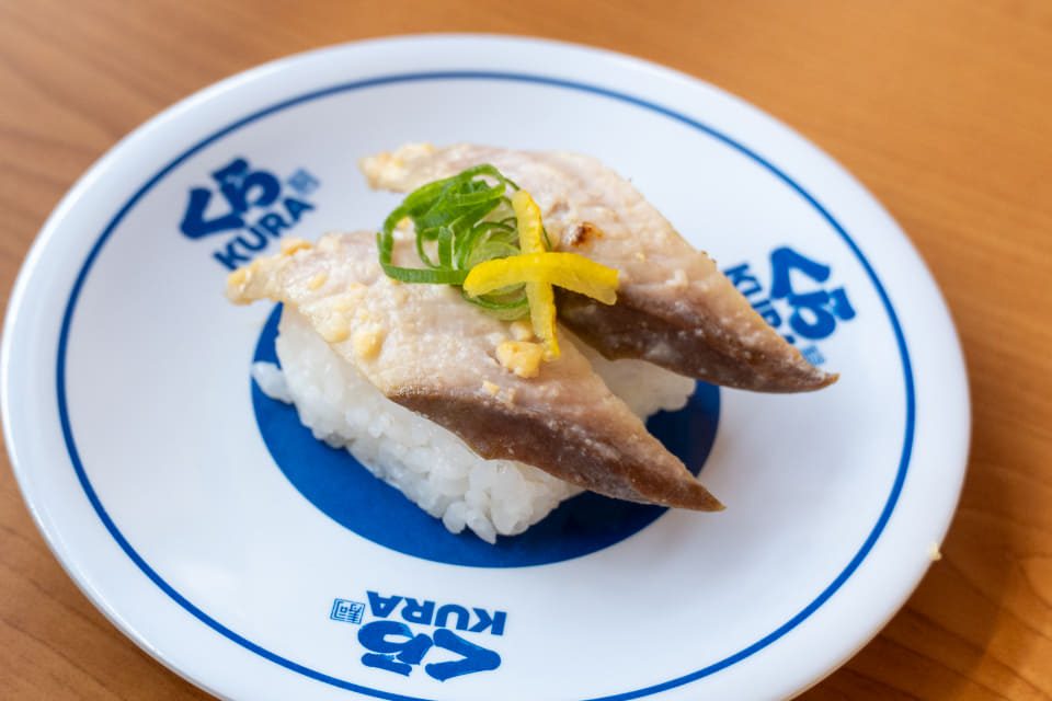 くら寿司のあぶり天然ぶりゆず味噌140円