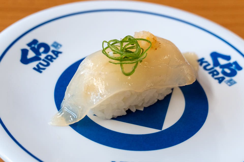 くら寿司の超熟成とらふぐ一貫240円
