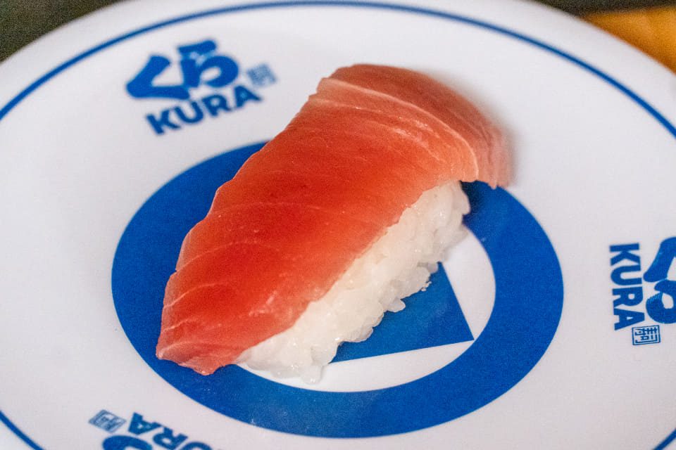 くら寿司のみなみまぐろ中とろ一貫200円