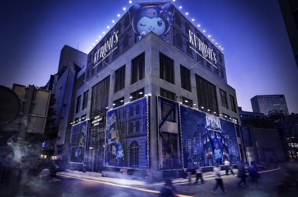 MEDIA DEPARTMENT TOKYO クロミのデパート外観イメージ