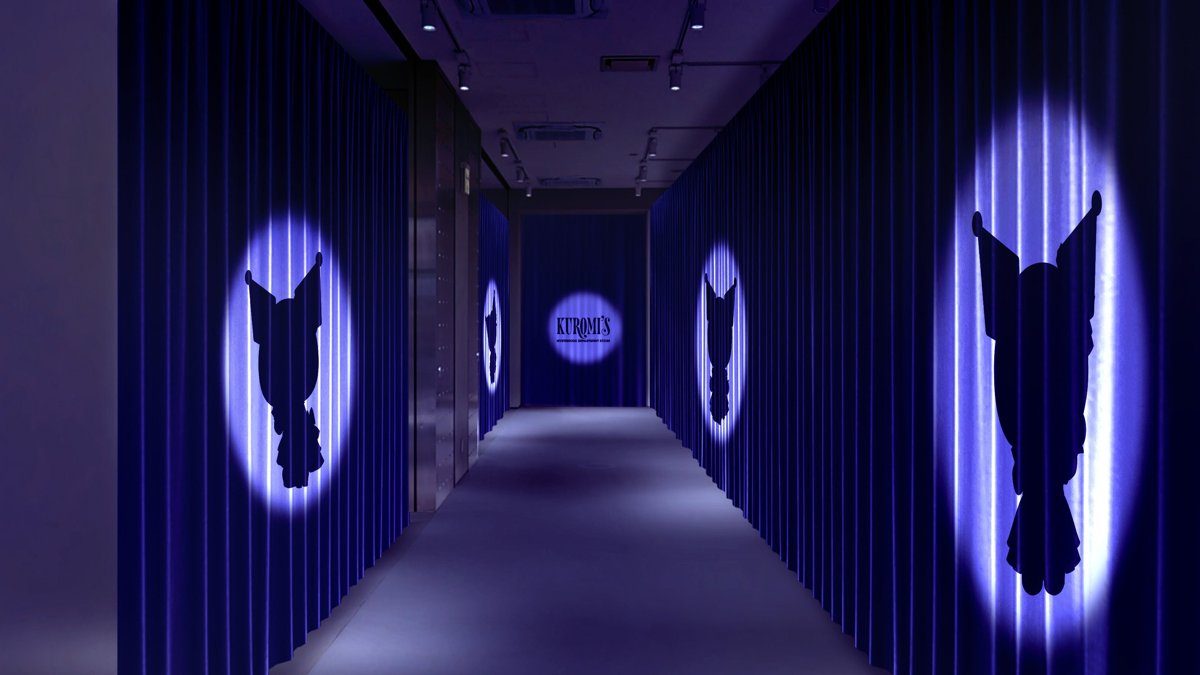クロミのシルエットが浮かぶ秘密の通路 KUROMI'S SECRET PASSAGE