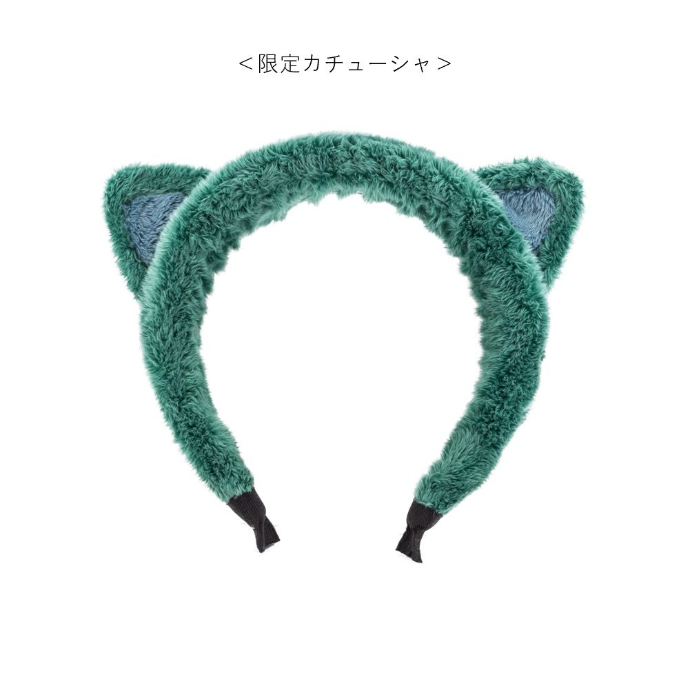 猫耳デザインの限定カチューシャ