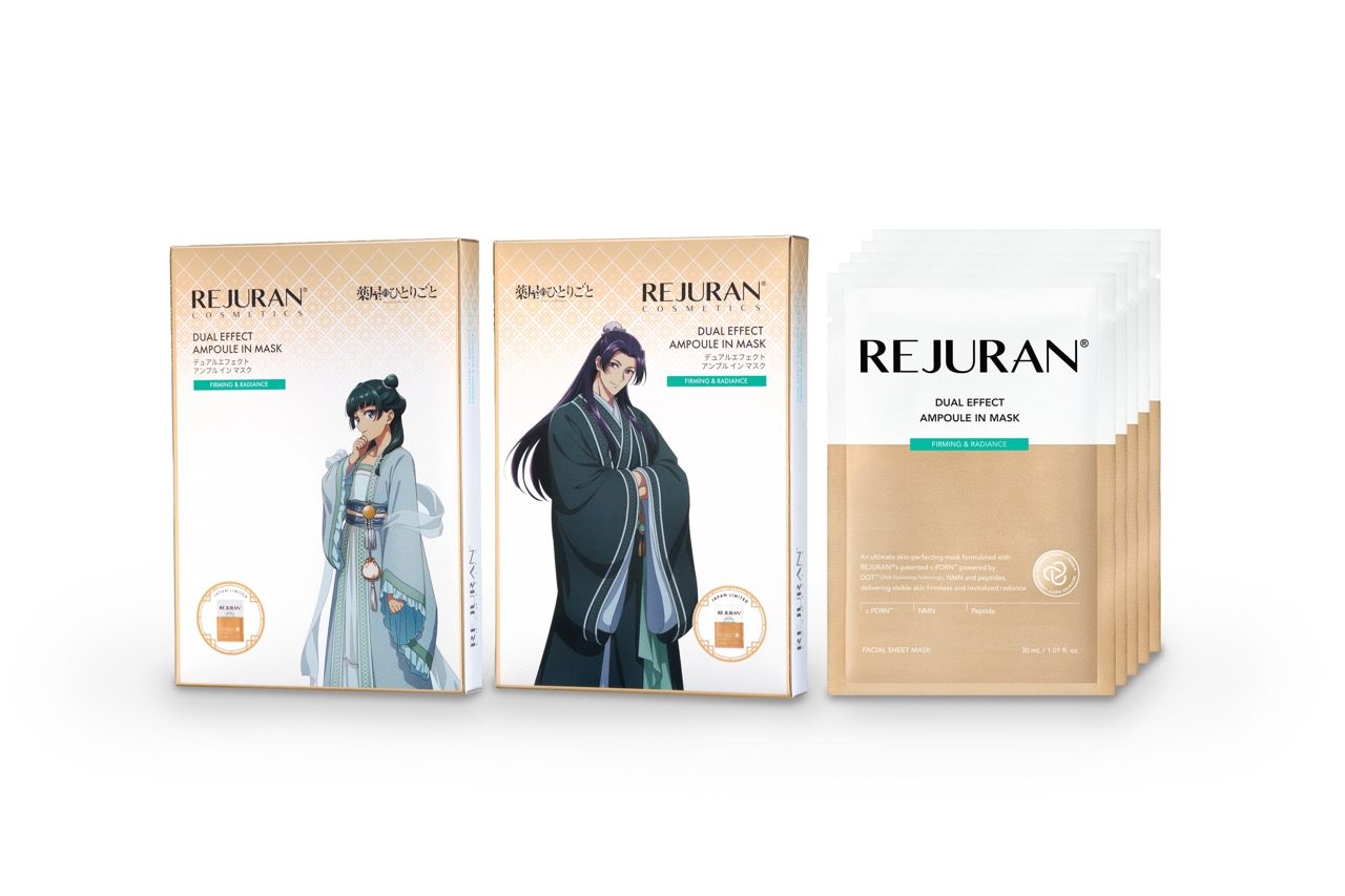 REJURAN デュアルエフェクトアンプルインマスクのコラボセット