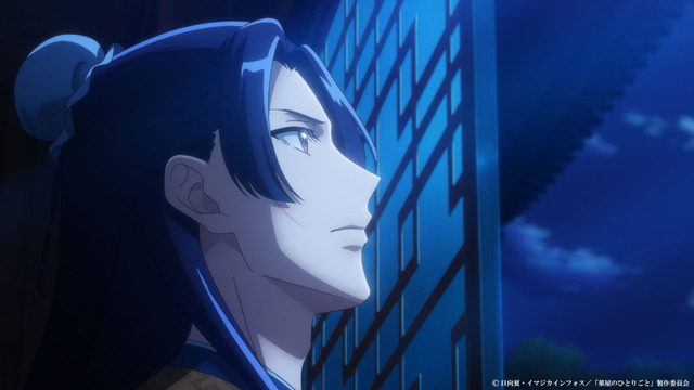 薬屋のひとりごと3期 第49話 皇弟となった壬氏の横顔と頬の傷