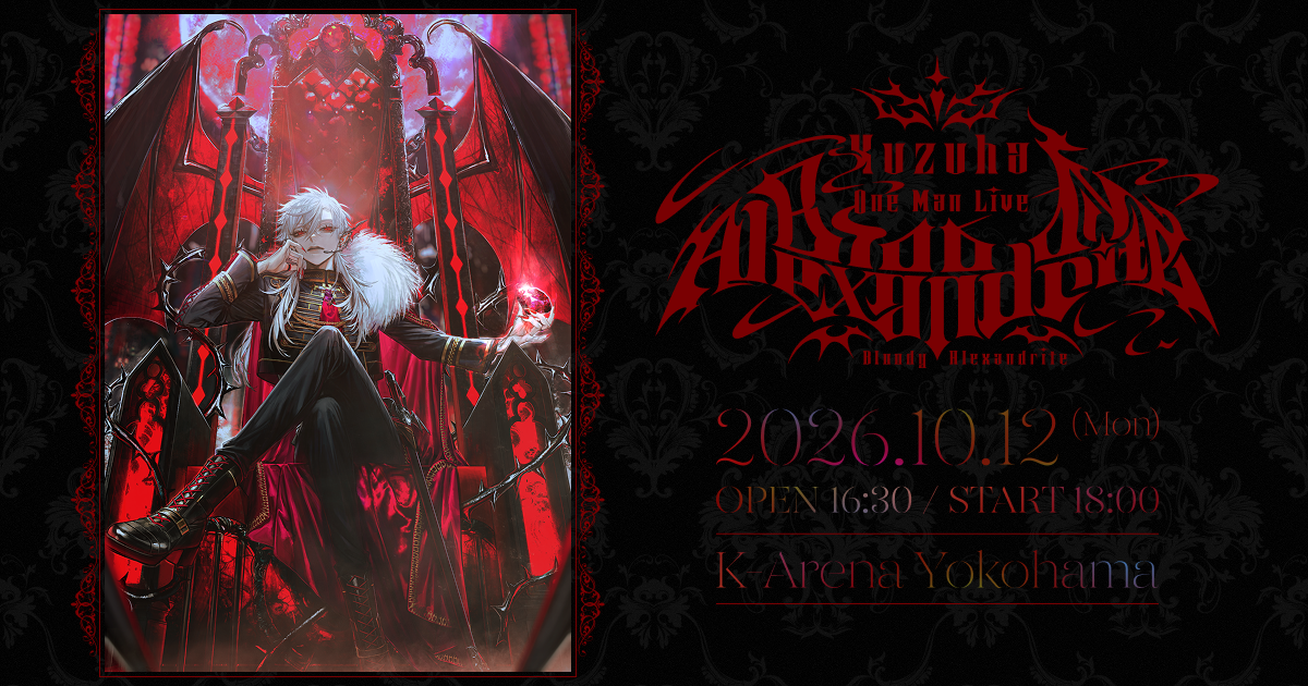 葛葉ワンマンライブBloody Alexandrite配信告知ビジュアル
