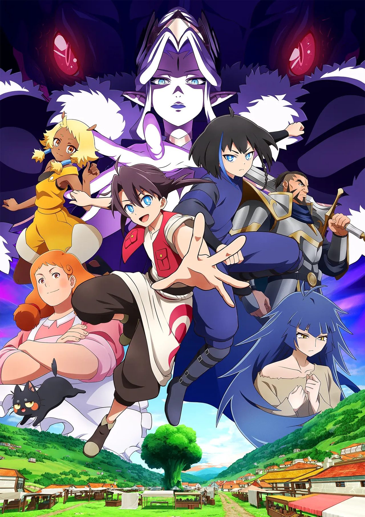 蒼き伝承 ウェルシュ&シェダー アニメ キービジュアル