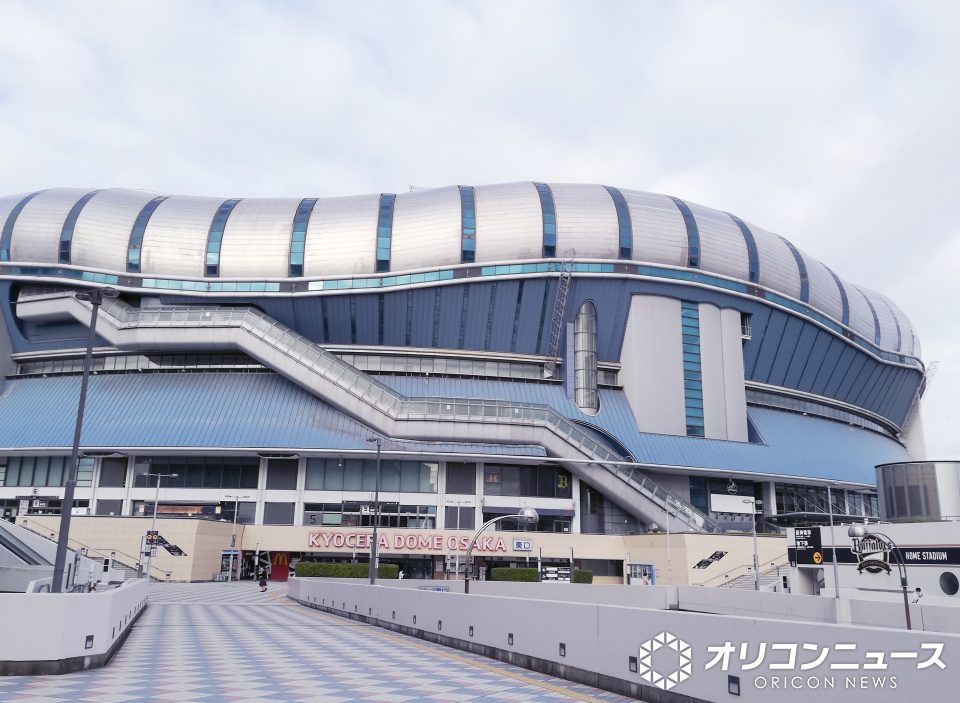 12月31日と1月1日に年越しライブが開かれる京セラドーム大阪の外観