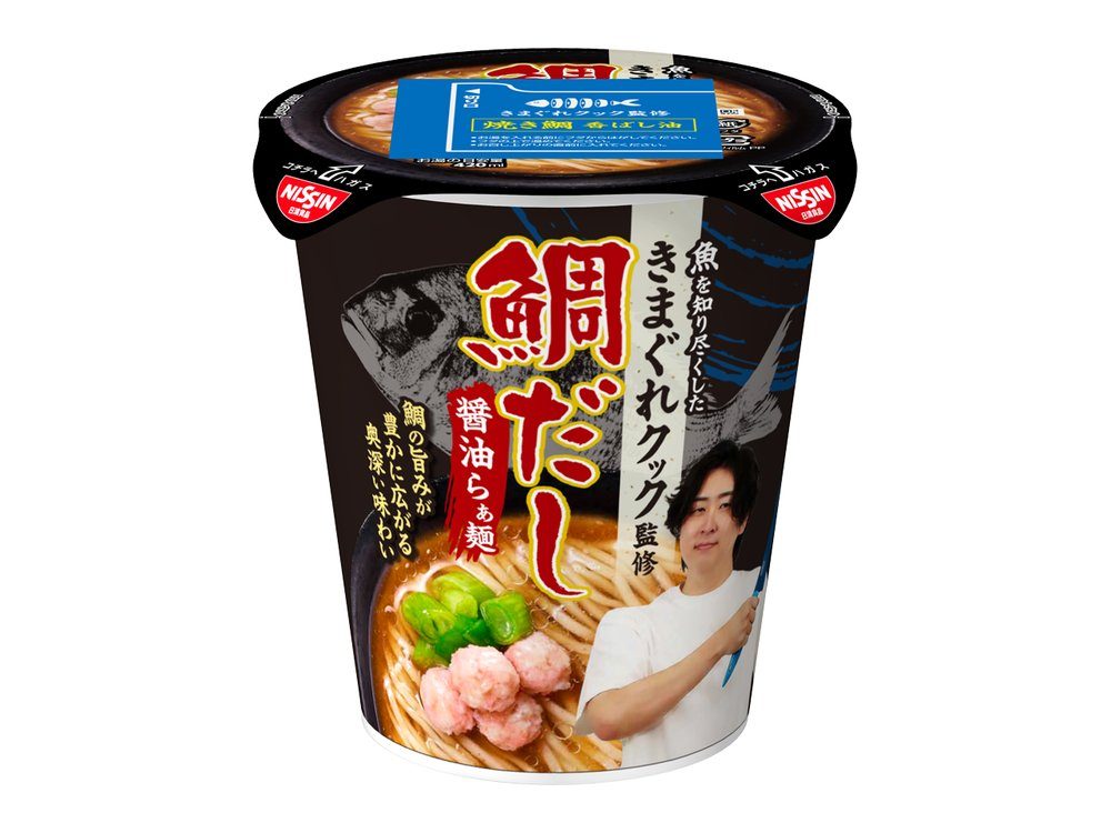 日清食品 きまぐれクック監修 鯛だし醤油らぁ麺 カップ麺