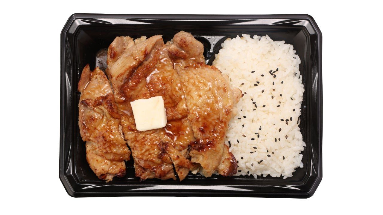 ローソンストア100 チキンステーキ弁当 バター醤油 税込538円