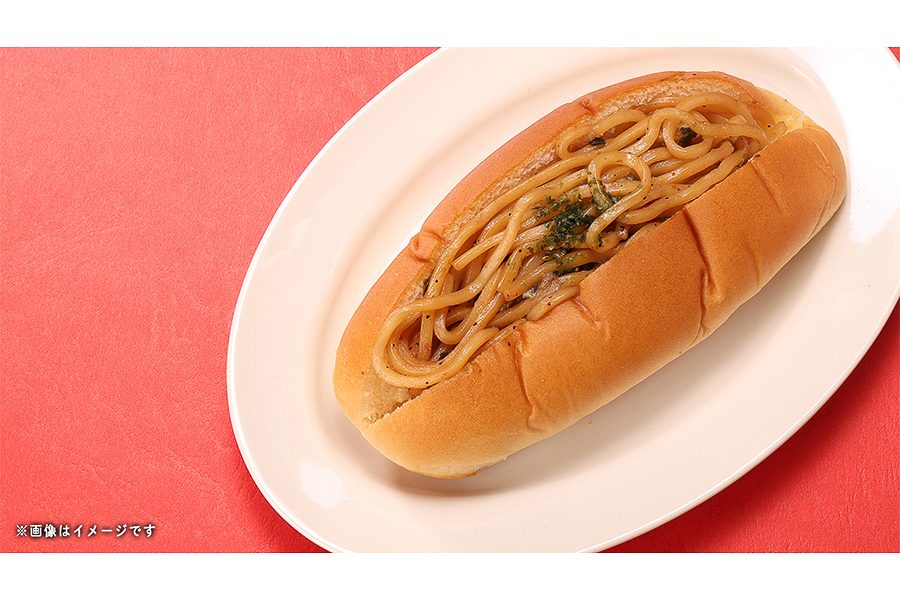 ローソンストア100 油そばパンの外観(11月11日発売)