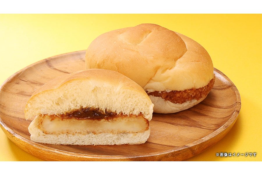 ローソンストア100 グラタンコロッケバーガー デミグラスソースの断面