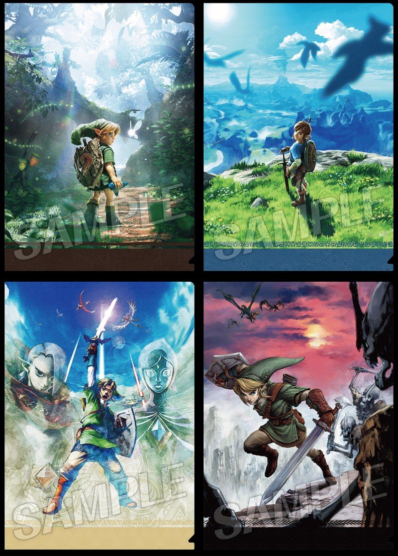 ゼルダの伝説 時のオカリナ キャンペーンのクリアファイル全8種のうち上段4種。サンプル画像
