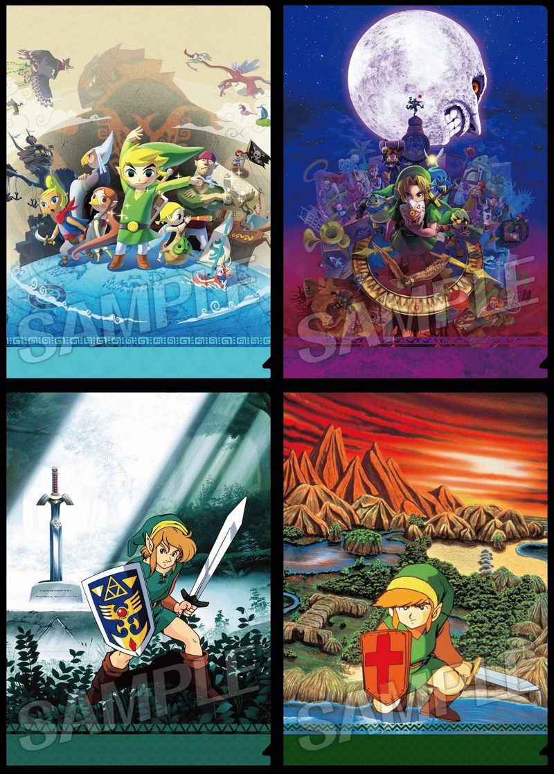 ゼルダの伝説 時のオカリナ キャンペーンのクリアファイル全8種のうち下段4種。サンプル画像