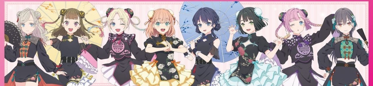 ラブライブ！シリーズ THEキャラCAFE 描き下ろしビジュアル 5段目