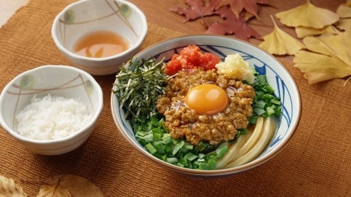 丸亀製麺 肉辛まぜうどん