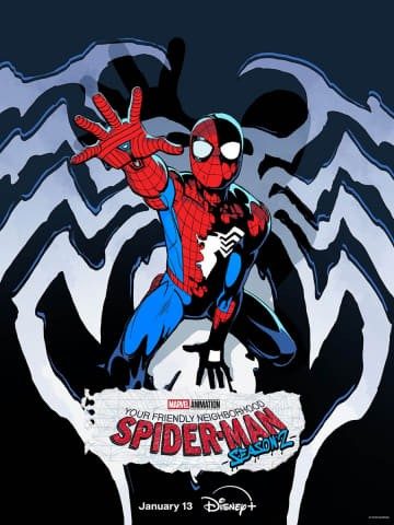 スパイダーマン：フレンドリー・ネイバーフッド シーズン2のティザーポスター。スパイダーマンの背後に黒いクモのマークが広がる