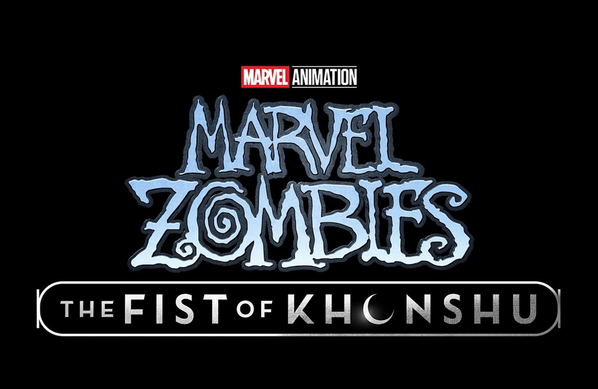 マーベル・ゾンビーズ：ザ・フィスト・オブ・コンスのロゴ