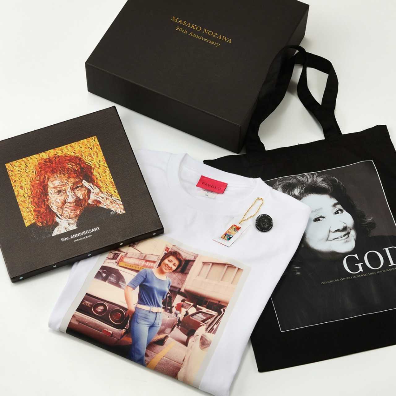 野沢雅子 90th ANNIVERSARY BOX 内容の全体写真 アートパネル Tシャツ GODトートバッグ