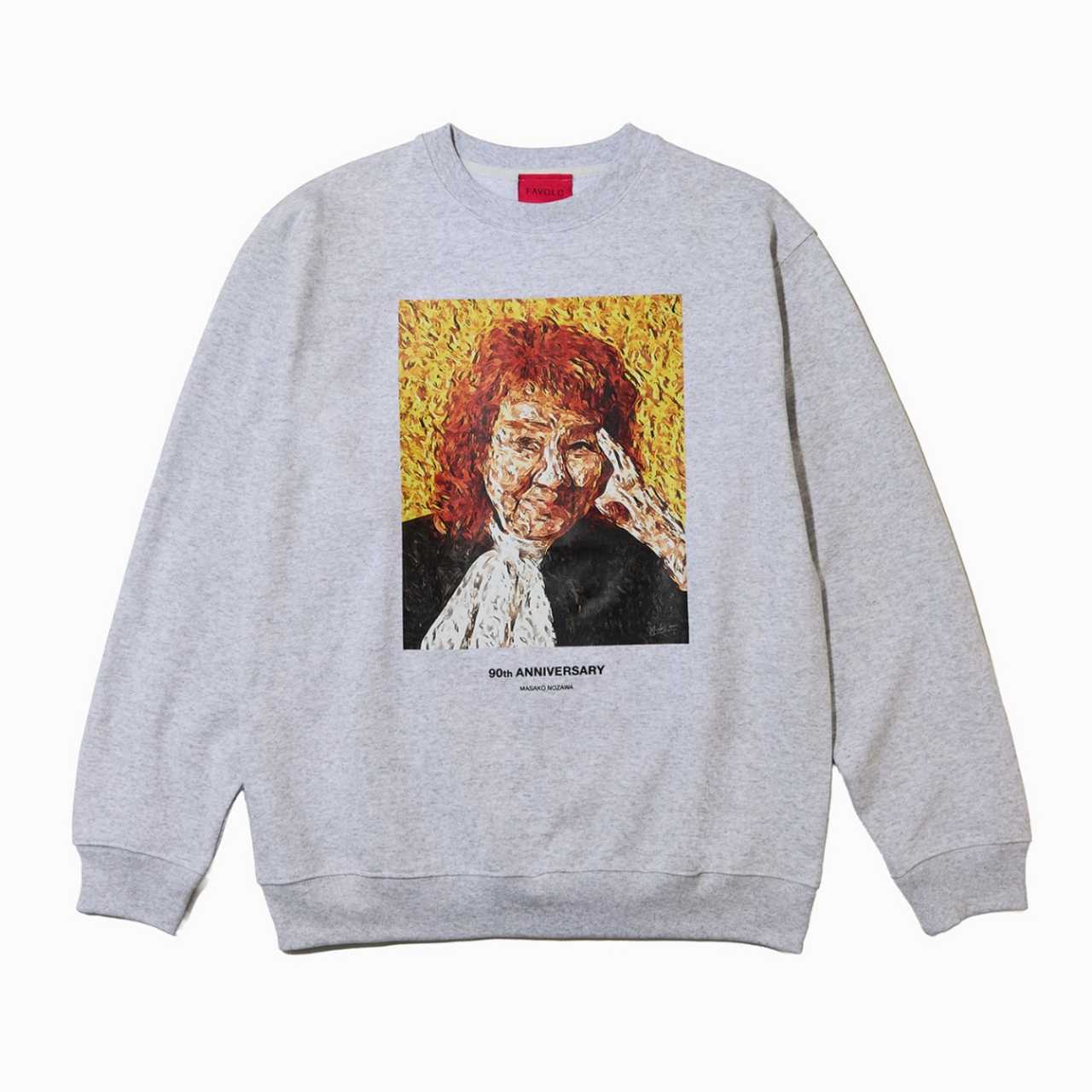 野沢雅子 MASAKO NOZAWA ARTII ライトスウェット グレー
