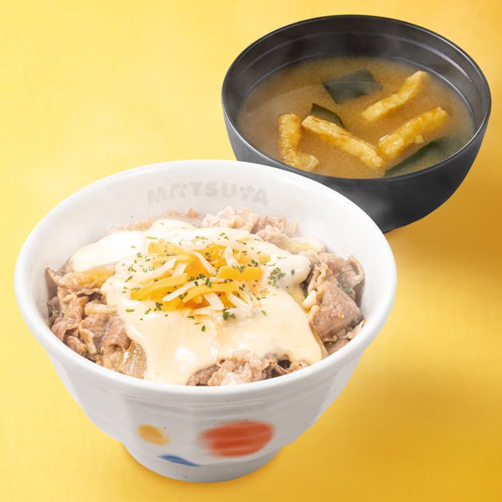 松屋のチーズ牛めし並盛 660円から680円に値上げ