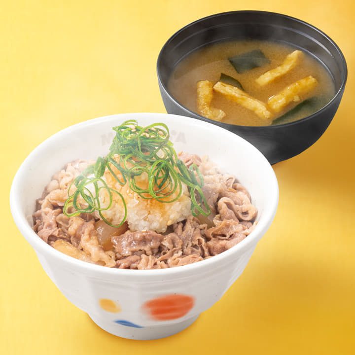 松屋の鬼おろしポン酢牛めし 560円から580円に値上げ
