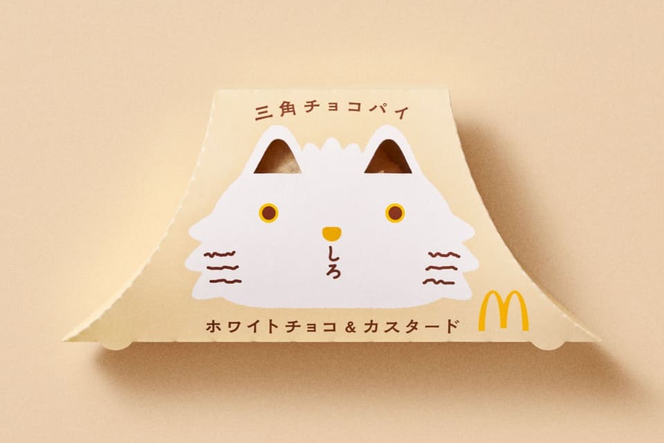 三角チョコパイ ホワイトチョコ＆カスタード 猫パッケージ 全3種のうち1