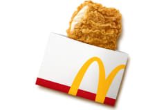 ザクザクジューシーももチキン