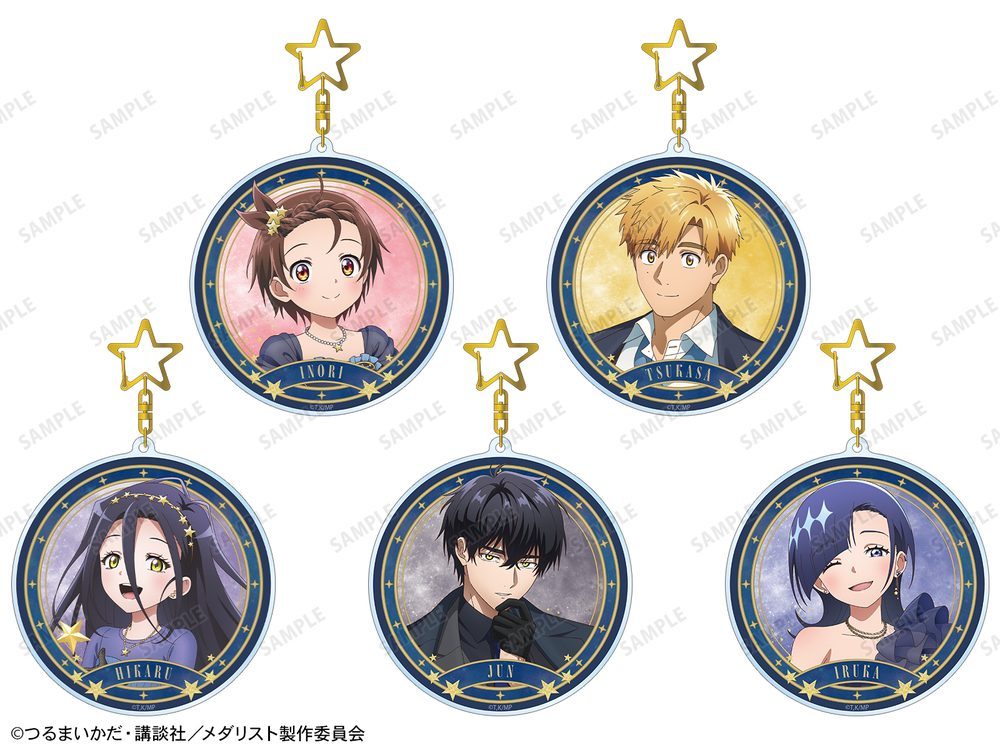 メダリスト 星空ドレス&スーツver. BIGアクリルキーホルダー全5種