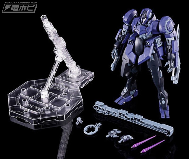MG スペルビア ジンクス 付属品 クリアのアクションベース 梁 ハンドパーツ エフェクトパーツ