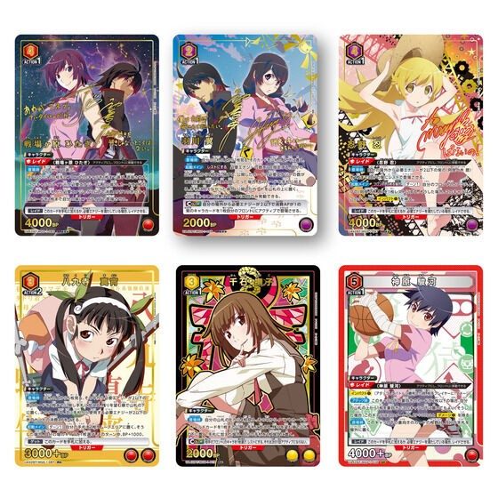 Vol.1に収録された箔押しサインカードの例