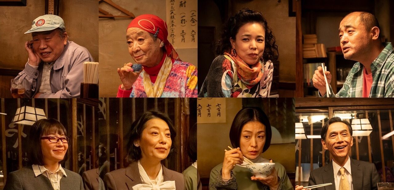 深夜食堂6の常連キャストの場面写真