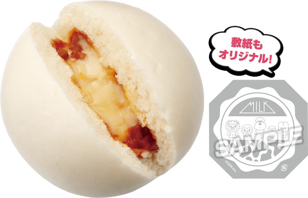 ローソン チーズピザまん チーズすぎて滅 M!LKコラボ敷紙