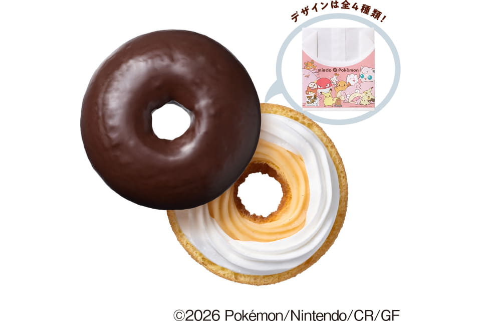 ポケモンたちの あつまれ エンゼル＆カスタード ミスド