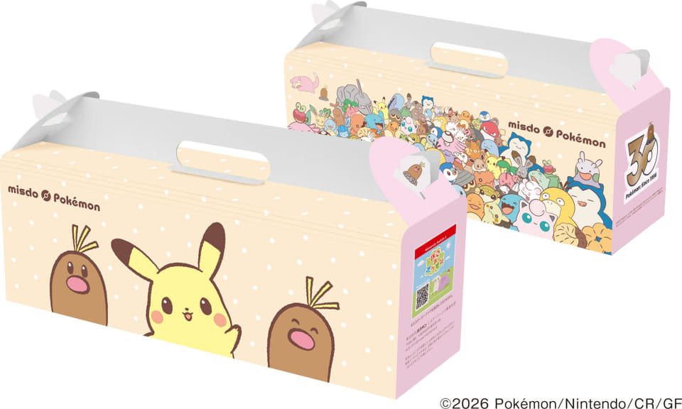 ミスド ポケモン仕様のテイクアウトボックス