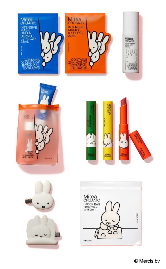 Mitea ORGANIC×ミッフィー第2弾の全商品がそろったビジュアル