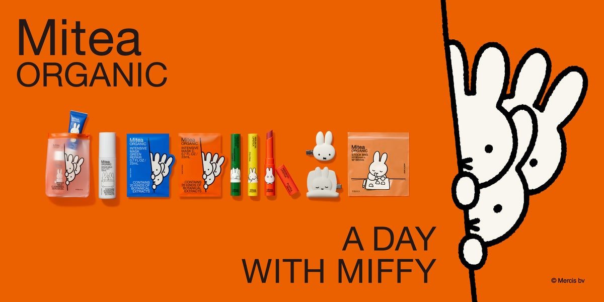 Mitea ORGANIC×ミッフィー A DAY WITH MIFFY のキービジュアル