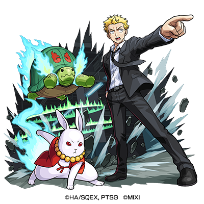 兎と亀の主 ハルオのモンスター画像